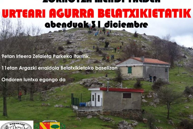 Kartela